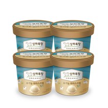 상하목장 유기농 아이스크림 밀크 100ml 4개_냉동