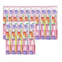 키즈세이프 칫솔 1단계, 혼합색상, 15개, 1개입