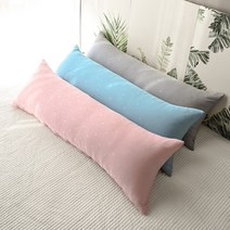 썸머 아이스 인견 바디필로우, 핑크