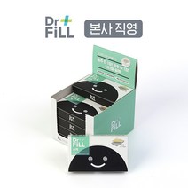 [닥터필 직영] 술깨 숙취해소 편안타액 헛개나무 헛개나무열매 숙취필름 유산균포함 20매, 0.2g