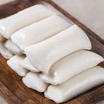 콩마트_앙고가래떡 앙꼬가래떡 앙금떡 맛있는떡 떡주문 아침대용떡 회사간식 아이들간식 어른들간식