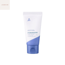 에스트라 핸드크림 촉촉한사용감 아토베리어365 핸드크림 50ml 1개
