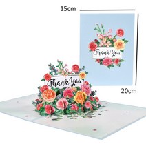 크리스마스 카드 3d 팝업 꽃 생일 기념일 선물 엽서 메이플 벚꽃 청첩장 인사말, 1-감사합니다