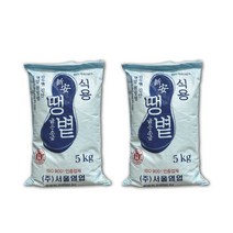 신안 땡볕 소금 간수뺀 신안 갯벌 천일염 국내산 100% 김장용 절임 소금 탈수염 5kg 10kg, 신안 땡볕 소금 5kg, 1개