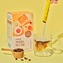 [무화당] 걱정없는 커피믹스 스테비아 3box (9.7g x 90개입), 3개, 단품