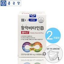 종근당 활성 비타민B 플러스 60정 B1 B2 B6 B12, 1개
