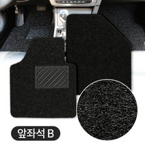 스포티지R 카매트 파보니 발이편한 코일쿠션매트 앞좌석B, (10년~15년), 파보니 코일쿠션매트 앞좌석B