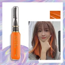 분필 분필홀더 13 색 헤어 마스카라 분필 디자인 크레용 임시 컬러 워셔블 일회용 펜 개, 08 OR