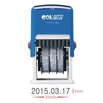 자동일부인 만년일부인N-300 흑청적색-20x4mm-구문일부인, S314020-흑색