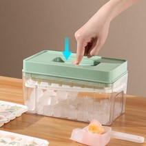 요우니 원터치 얼음트레이 실리콘 아이스트레이 28구 2p 얼음틀 +얼음보관통+숟가락, 엘로우