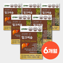GNM 자연의품격 건강한 간 밀크씨슬, 6개, 30정