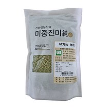 [농협] 유기농 녹미 1kg, 1box