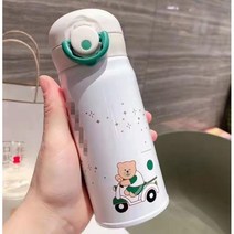 2020 스타벅스 보온병 써모스텀블러 원터치 보온보냉 스타벅스텀블러, 화이트베어 자전거 350ml