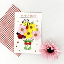 펠트 플라워 카드액자 만들기 유치원교구 엄마표놀이 미술놀이 엄마표미술놀이