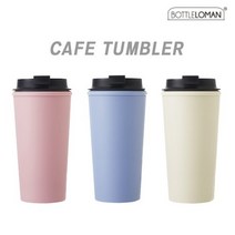 에파타 보틀로만 텀블러450ml(20개이상구매) 999731, 아이보리