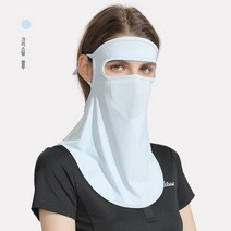 여름 아이스 자외선 차단 마스크 여 아웃도어 골프 스포츠 선캡 라이딩 페이스 가드 두건 베일, 골프 자외선 크리스탈 블루