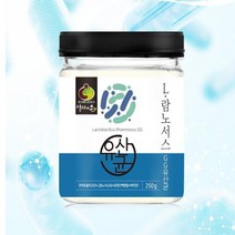 강한생존률 정착률 L.람노서스GG유산균 250g / 비피더스 장건강 배변활동 부모님선물