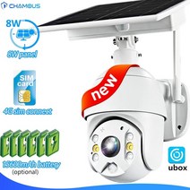 CCTV 사무실 보안 4g 태양열 카메라 무선 야외 ip 캠 배터리 longstandby 보호 홈 8w 패널 투광 조명 ubox 비디오 캠 ptz, 4g 배터리 32g 추가