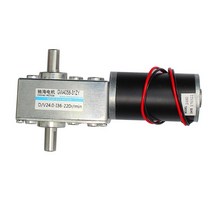 웜기어 전자 모터 기어 DC 12V 24V 더블 샤프트 고 토크 웜 기어드 모터 12-470RPM 최대 70KG 자동 잠금 가변 속도 반전, 80rpm
