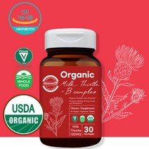 오가닉 유기농 밀크씨슬 1350mg 30정 실리마린 130mg, 단품