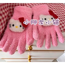 산리오 장갑 시나모롤 쿠로미 헬로 키티 만화 귀여운 코랄 플리스 캔디 컬러 다섯 손가락 애니메이션 플러시 장난감 소녀용 생일 선물