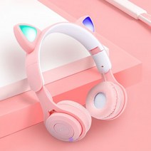 토끼 귀 게이밍 헤드셋 무선 헤드폰 게임용 블루투스 가성비 좋은 BJ 피시방 방송용, 핑크, 단일사이즈, 무선헤드셋