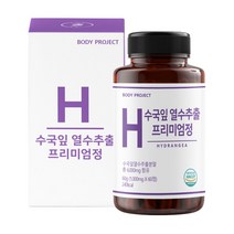 대디프로젝트 유아용 대디터치 아토로션, 2개, 300ml