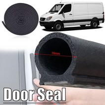 차량용 방음재 흡음재 10m car door seal strip epdm rubber 방음 for mercedes sprinter w901 w902 w903 w904 w905, 없음