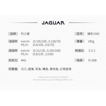 낚시 릴 대륙의스텔라릴 스텔라릴 바다낚시릴 선상낚시 초보낚시, 다른, 왼손과 오른손 교환 가능, 1000형 더블 라인 컵