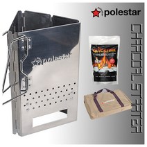 폴스타 캠핑 바베큐용 차콜스타터세트 (착화통+착화제)