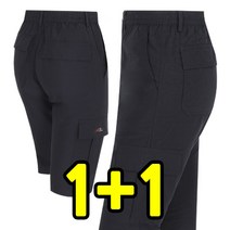 더빅히트 1+1원플러스원 여름 무지 카고 건빵 7부바지 쿨 등산복 빅사이즈