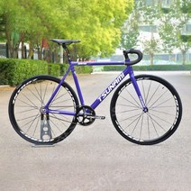 픽시 고정 기어 자전거, 58cm(185cm-190cm), 1580