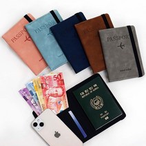 마일드콜 여권 커버 지갑케이스 가죽 RFID방지 다용도 커플 패스포트 해외용 가방 파우치 안티스키밍, 인디핑크