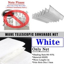 사이드어닝 차량용타프 캠핑 웨이브 개폐식 차양 그물 텔레스코픽 천막 야외 태양 음영 항해 정원 선 블록 수영장 그늘 캐노피, Only White Nets+0.8x6m