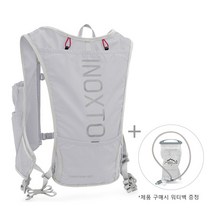 [구매대행]최신형 초경량 위터백 자체 포함된 트레일러닝 조끼 등산가방 방수기능 스포츠 백팩 트래킹 마라톤 런닝백, 그레이