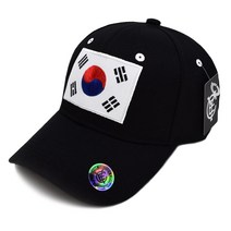 캡이요 CEY 2263 코리아 태극기 볼캡 KOREA 야구모자 대한민국 한국 외국인선물 패션 커플 남녀공용 모자