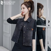 제이앤티 기본핏 민소매 블랙 데님 베스트