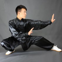 태극권 우슈 무술 도복 흰색 검은 색 노란색 운동복 긴팔 쿵후 유니폼 wushu taichi uniform children man