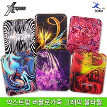 익스트림 XTREME 버팔로 가죽 그래픽 볼타월 볼링용품 볼타올, 1. 블랙/화이트