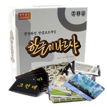 한글 국어 보드게임 문장완성 한글이나르샤 52428EA, 본상품선택