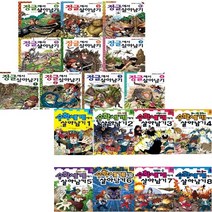 서바이벌 만화 정글 + 수학세계에서 살아남기 선택구매 [전18권], 정글에서 살아남기7
