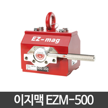 개성테크노로지스 마그리프트 이지맥 EZM-500 환봉