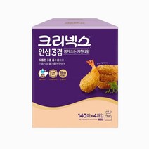 유한킴벌리 크리넥스 뽑아쓰는 키친타월 140매 4박스