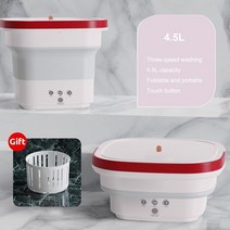 접이식 소형 미니 세탁기 미니 접이식 세탁기 휴대용 의류 및 원심 분리기 양말 속옷 가전 제품, 05 E_02 EU