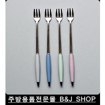 국내생산 열탕소독 실버 롱포크 포크나이프세트 모던주방, 다크핑크, 1개