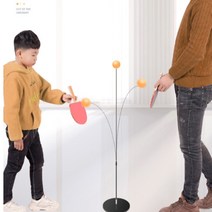 홈트 셀프 탁구 연습기 핑퐁 실내 리턴볼 탁구채 포함