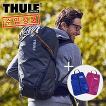(사은품) 신형 툴레 스터 35L 배낭 등산 트레킹 여행 수입정품, (남성용)우드 트러쉬