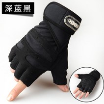 체육관 장갑 휘트니스 무게 리프팅 바디 빌딩 훈련 스포츠 운동 사이클링 남성 여성 M/L/XL, XL, Pure Black
