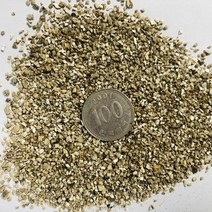 팽창질석 (50L) - 실버 그레이드 상토 분갈이 MN157