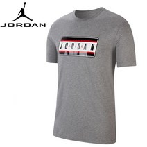 나이키 나이키 조던 공용반팔티 CJ6246-091-K0131